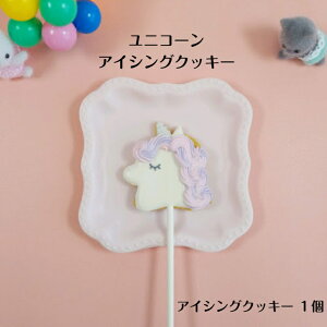 yjR[ ACVONbL[|bvXz ACVONbL[ NbL[ a 킢َq v`Mtg v[g NbL[|bvX ߂ jR[NbL[