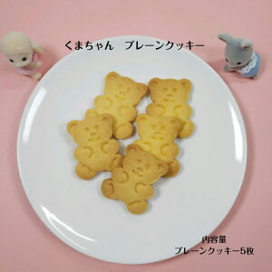 o^[Ղgyv[NbL[z NbL[ َq Ăَq kCY kCYo^[ 킢 v[g XC[c