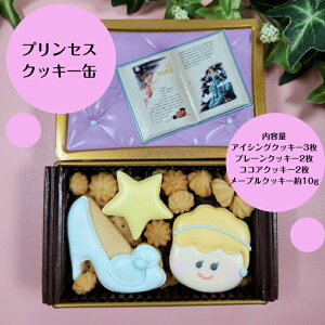 y vZXNbL[ z ACVONbL[ NbL[ kCY kCYo^[  킢 NbL[ َq̃~J^ َq Mtg v`Mtg v[g P