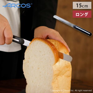 ARX e[uiCt O 15cm zCg ARCOS [ y ubhiCt o^[iCt ʕiCt ARXiCt AEghA  XyC H@Ή Hp Jbg iCt 