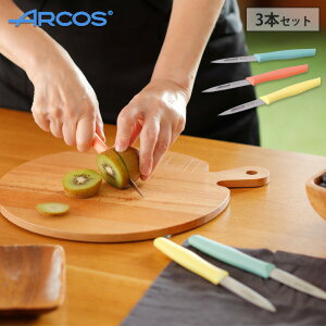 10/24-26Gg[P5{ ARX t[ciCt 3{Zbg 859800 ARCOS NOVA  [ y p[OiCt ނiCt ʕiCt ARXiCt XyC z