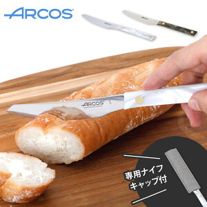 ARX [ iCt ARCOS [ y iCt e[uiCt iCt t[ciCt ARXiCt  XyC z