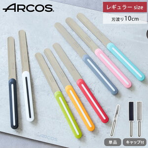 ARX e[uiCt 10cm S10F ARCOS 傱ƃLbv  [ y ~j ubhiCt o^[iCt ʕiCt iCt ARXiCt AEghA  XyC