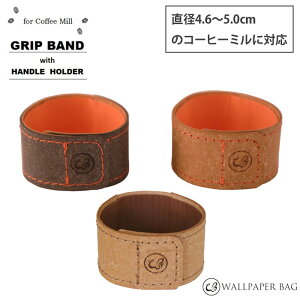 11/4-10Gg[P5{ WPB R[q[~ Obvoh with nhz_[ S3F  [ y a4.6`5.0cm̓̎蓮R[q[~ɑΉ EH[y[p[obO z