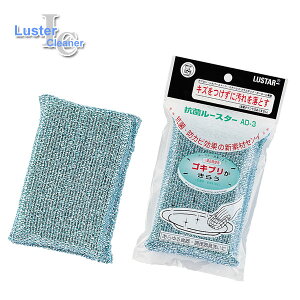 11/4-10Gg[P5{ Rۃ[X^[ AD-3 NXN[i[ H퓙 [ y LUSTAR JE[ X|W 킵 ^V N[i[  Lb` Lb`G  z