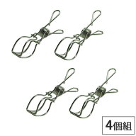 竿ピンチ 4P ステンレス 大木製作所 【 洗濯ばさみ 大きい 洗濯ピンチ 物干し竿用 4個セット 】