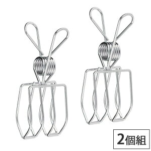 ƃs` DX 2P XeX ؐ쏊 y ΂ 傫 s` Ɨp 2Zbg pi z