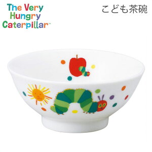 陶器 茶碗 ベビー キッズの人気商品 通販 価格比較 価格 Com