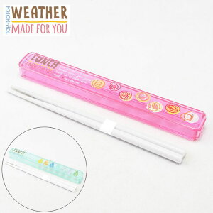 11/20-26Gg[P5{ EFU[ &Zbg XCh 18cm Tj[ECj[ [ y P[X  ؐ ͂ gїp Z[i z