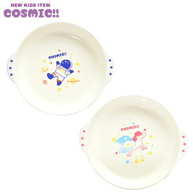 楽天市場 プラスチック 皿 キッズ用食器 食器 カトラリー グラス キッチン用品 食器 調理器具の通販