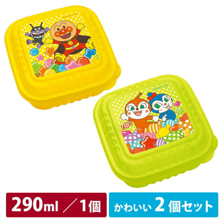 楽天市場】アンパンマン ライトコンテナ 角 大 レック KK-260【ランチ 