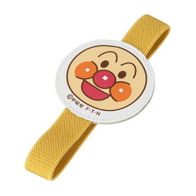 楽天市場 ランチバンド キャラクターの通販
