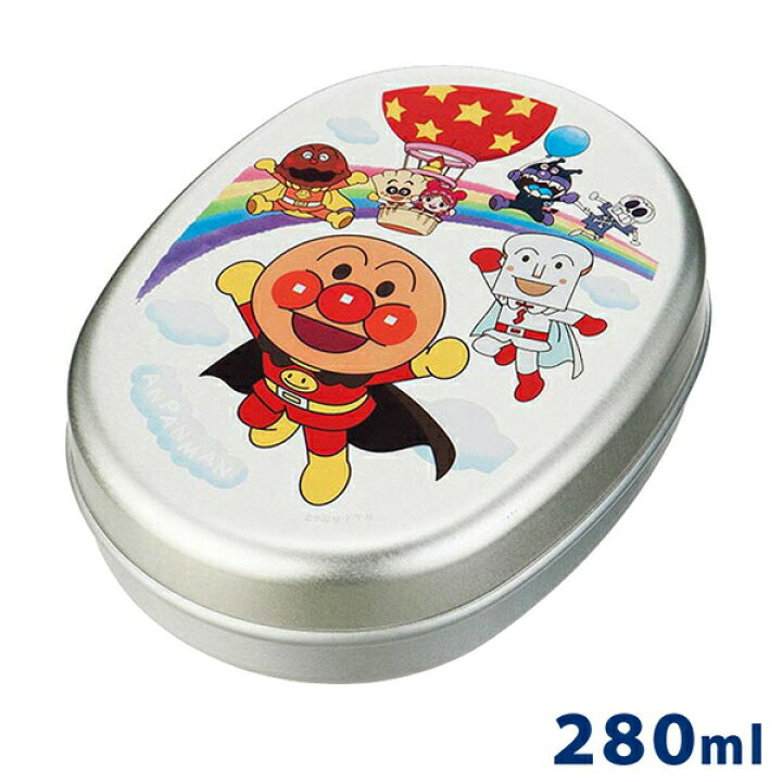 楽天市場 アンパンマン アルミ弁当箱 280ml 仕切り付き Kk 063 保温庫 あんぱんまん キッズ お弁当グッズ ランチボックス 子供用弁当箱 弁当箱 子ども 子供 子供用 通販 グッズ キャラクター 通販 レック 日本製 あす楽 クッキングクロッカ 楽天市場店