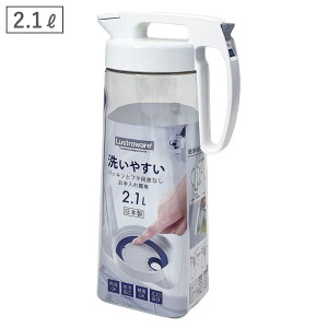 ���H�� �^�e���R �V�[�����X�s�b�`���[ 2.1L ���X�g���E�F�A K-1286 �y �␅�� ���u�� �c�u�� �ϔM �s�b�`���[ �v���X�`�b�N �����|�b�g �􂢂₷�� �p�b�L����̌^ ���{�� �z