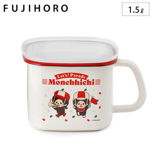 xmz[[ `b` ݂|bg bc!p[h y z[[e ݂e z[[ ݂|bg e ۑe  XgbJ[  Lb`pi ֗ LN^[ ObY z