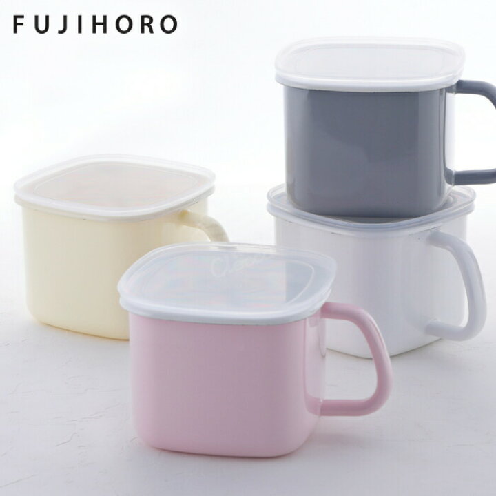 毎日取り入れたい発酵食品【味噌】の保存容器と便利グッズ | キナリノ 富士ホーローmozストックポット取手付Sweden直火OK