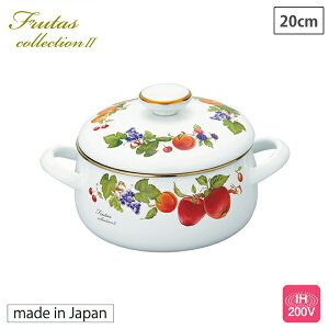 xmz[[ t[^XRNV  20cm FTC-20W z[[ IHΉ y IH 200VΉ   {  z