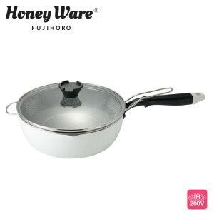 フライパン 白の人気商品 通販 価格比較 価格 Com フライパン 白の人気商品 通販 価格比較 価格 Com