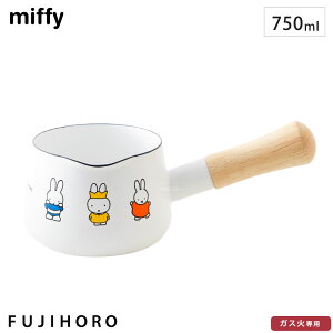 ~btB[ 70N z[[ ~Np 12cm 0.75L KX xmz[[ MF70-12M y Ў     z[[ H  miffy 70th ObY z