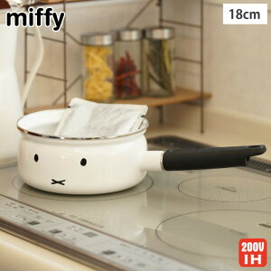 11/20-26Gg[P5{ ~btB[tFCX 18cm Ў MFF-18S KXWt IHΉ xmz[[ y miffy tFCX ObY Ў H  z[[ ق낤 fBbNu[i 