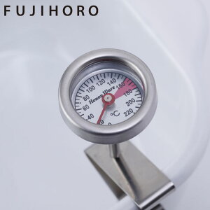 10/24-26エントリーでP5倍 富士ホーロー 天ぷら鍋用温度計 クリップ付き TP-ONDO-K 【 調理用 温度計 天ぷら FUJIHORO 角型天ぷら鍋 オプションパーツ 】