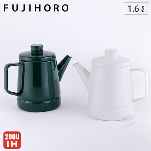 ケトル おしゃれ 直火の人気商品 通販 価格比較 価格 Com