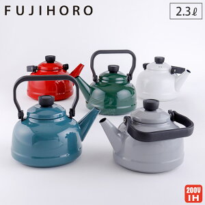 やかん おしゃれ Ihの人気商品 通販 価格比較 価格 Com
