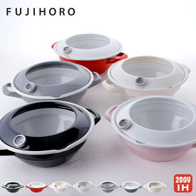 富士ホーロー 天ぷら鍋 温度計付き 24cm ガス火 IH対応 ホーロー 【 IH 200V 揚げ鍋 揚げ物 鍋 丸型 調理器具 ホーロー鍋 琺瑯鍋 両手鍋 串揚げ てんぷら鍋 黒 赤 】