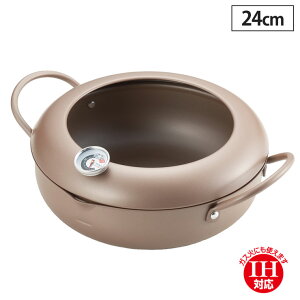 2024 cm Deep Frying Pot with Thermometer and a Lid 304 Stainless Steel Kitchen Tempura French Fries Fryer Pan Cookware #1.7L 2024 cm Deep Frying Pot with Thermometer and a Lid 304 Stainless Steel Kitchen Tempura French Fries Fryer Pan Cookware #1.7L