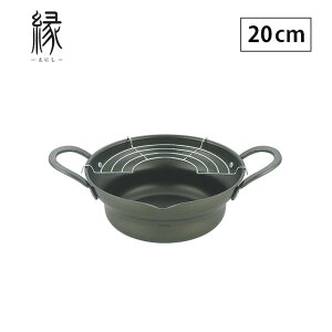  g L gԕt 20cm KX IHΉ ^}nV G|X EN-W20W y VՂ S { z