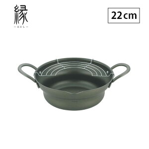  g L gԕt 22cm KX IHΉ ^}nV G|X EN-W22W y VՂ S { z