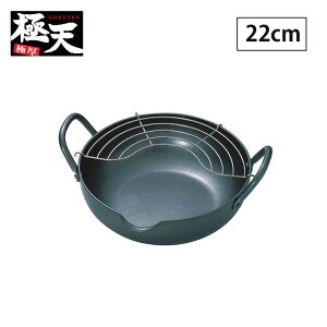 ɓV S Ɍg 22cm KX IHΉ GT-22W ^}nV y VՂ S { z