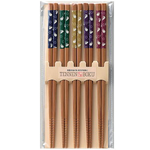 11/4-10Gg[P5{ CV_  5Vg Zbg 23.0cm |   [ y  ͂ Zbg Zbg | qp a 킢 VR؎gp { z