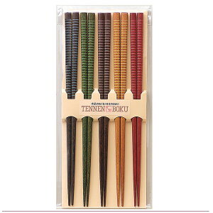  5Vg Zbg 23.0cm JuL 5F{[_[ CV_  [ y  ͂ Zbg Zbg {[_[ ~ߕt VR؎gp { z