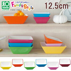 耐熱 ボウル おしゃれ キッチン用品の人気商品 通販 価格比較 価格 Com