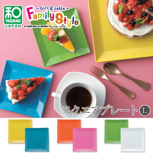 Ntg XNGAv[g L 26cm y fBi[v[g H@Ή dqWΉ WOK H M v[g XNGA  pX^M M pM lp z