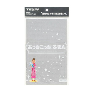 10/24-26Gg[P5{ ӂ L eCW TEIJIN [ y ӂ z NX | VN }CNt@Co[LTCY { z