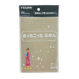 ӂ M eCW TEIJIN [ y ӂ z NX | VN }CNt@Co[ MTCY { z