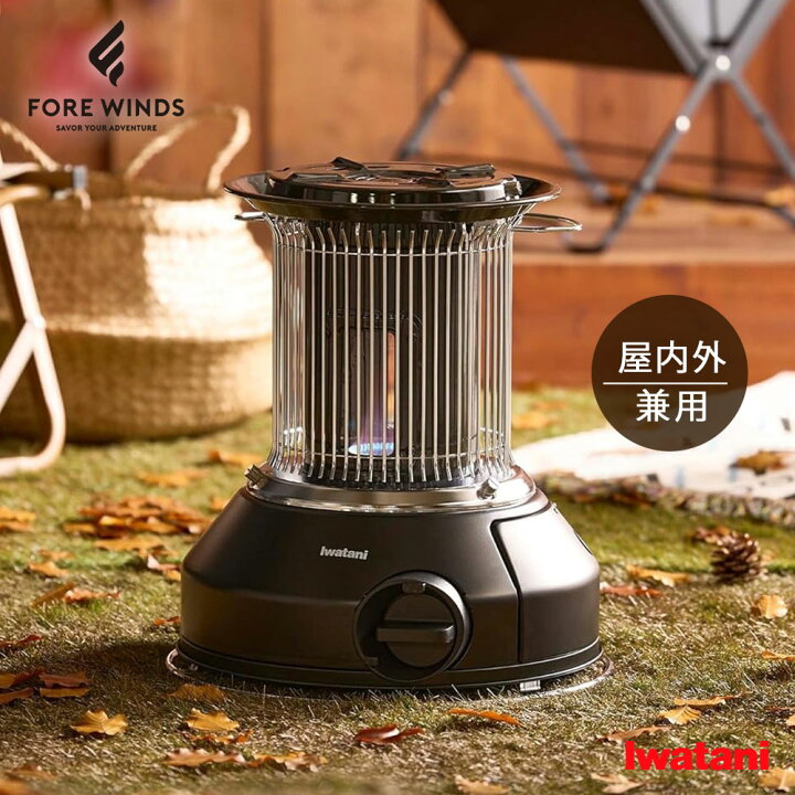 楽天市場】イワタニ カセットガスストーブ マル暖 CB-STV-MRD マット 