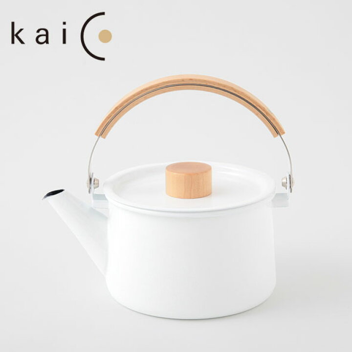 楽天市場】Kaico カイコ ケトル 1.45L IH対応 【 ホーロー 