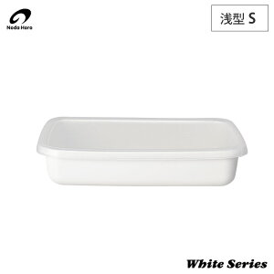 SSԒ Gg[P5{ c zCgV[Y N^O ^ S 0.8L V[W WRA-S y z[[e Lb`pi  e ۑe  ꕨ XgbJ[ H  [ z[