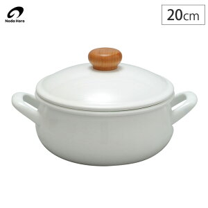 c |[`J z[[ LZ[ 20cm 2.6L zCg KX IHΉ POCHIKA y IH 200VΉ  F z[[ g ~j H  Vv  {  z