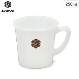 SS期間中 エントリーでP5倍 月兎印 ミルクガラス マグ ホワイト 11007553 【 月兎 ゲット キッチン マグカップ コップ 日本製 送料無料 】