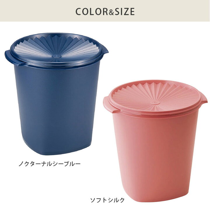 楽天市場】3/21-26 最大100%ポイントバック タッパー マキシクイーン 