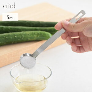 VJ and XeXXv[ AN0210 [ y vʃXv[ XeX  5ml c[ { z