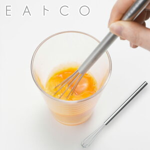 VJ EAgCO }[ EBXN CCgR Mazelu whisk AS0034  [ y AĊ X Lb`c[ XeX { z