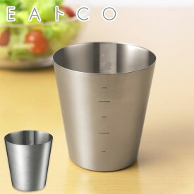 ヨシカワ EAトCO ハカル メジャーカップ 300ml イイトコ Hakalu measuring cup AS0037 【 計量カップ ステンレス 両側 目盛付き ドレッシング 容器 調理ツール 日本製 】