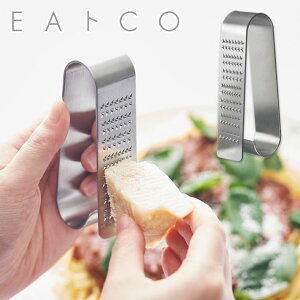 VJ EAgCO IX nfB O[^[ AS0042 CCgR Oros handy grater y 낵 낵 `[Y   c[ XeX { z