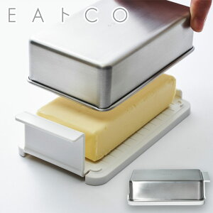 VJ EAgCO o^[P[X Rei[ CCgR Butter Case container AS0043 y o^[e XeXW c[ {  z