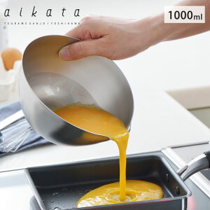 ACJ^ XeX Ќ{E  1000ml ڐt VJ PD3021 aikata y {E p Ќ y 1L vʃJbv 炦 c[ H@Ή { z